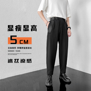 夏季冰丝小西裤男女生九分裤港风休闲裤束脚哈伦裤XK8568/P40图片