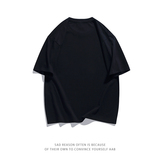 已注册/夏季字母印花宽松短袖T恤大码男体恤打底衫DT3999/P25，男装T恤，电商B316