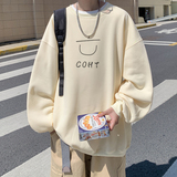 已注册/秋季新百搭白色圆领卫衣男宽松休闲打底衫WY5207/P35，男装卫衣，电商B316