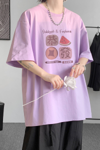 已注册/夏季紫色通勤半袖短袖T恤男宽松体恤打底衫DT3008/P25图片
