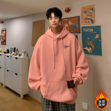 已注册/秋季美式复古连帽卫衣男生宽松百搭外套WY9527/P45加绒P50，男装卫衣，电商B316