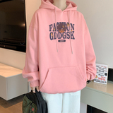 已注册/秋季上衣潮流加绒卫衣男宽松打底衫外套WY9152/P50加绒P55，男装卫衣，电商B316