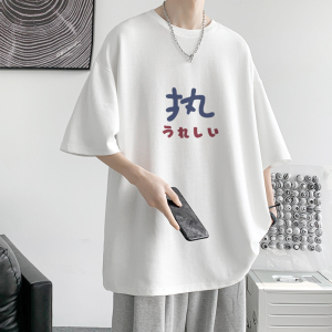 已注册/夏季圆领情侣运动短袖T恤男大码体恤打底衫DT3665/P25图片