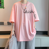 粉红色