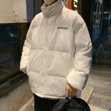 冬季立领羽绒棉衣男港风宽松加厚保暖棉服情侣大码外套MY333/P90，男装棉衣，电商B316