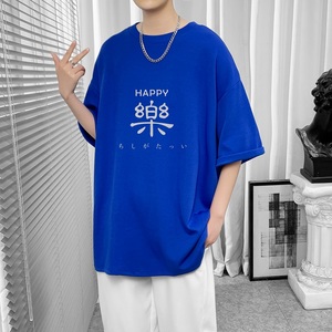 已注册/夏季克莱因蓝印花短袖T恤男生半袖体恤港风大码DT0663/P25