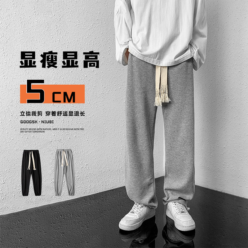 夏季全棉束脚浅色运动裤男女中性港风大码休闲直筒卫裤SD5565/P35图片