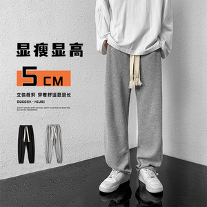 夏季全棉束脚浅色运动裤男女中性港风大码休闲直筒卫裤SD5565/P35图片