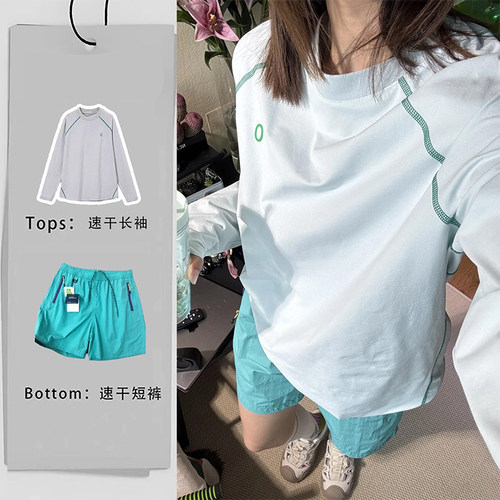 美式潮流户外运动速干衣套装男款夏季健身长袖t恤户外防晒骑行服