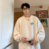 已注册/华棉秋季新圆领小清新风卫衣男生宽松外套WY1392/P35，男装卫衣，电商B316