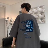 已注册/夏季海洋印花短袖T恤宽松男半袖体恤打底衫DT3538/P25，男装T恤，电商B316