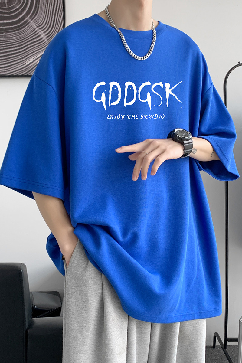 克莱因蓝240g重磅2025夏季短袖T恤男半袖大码体恤DX6666/P25,男装T恤,电商B316