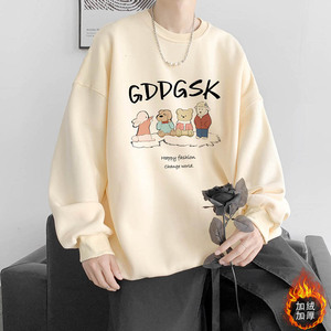 已注册/秋冬季加绒圆领印花卫衣男港风打底衫情侣外套WY0380/P35图片