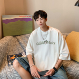 已注册/夏季舒适宽松纯棉短袖T恤男大码体恤打底衫DT7658/P25，男装T恤，电商B316