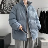 天蓝色