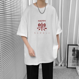已注册/夏季克莱因蓝印花短袖T恤男生半袖体恤港风大码DT0663/P25图片