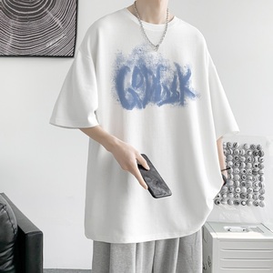 已注册/18色240G重磅纯棉短袖T恤男女夏季半袖大码体恤DT8031/P25,粉紫发色怎么搭配衣服图片