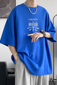 已注册/克莱因蓝短袖T恤男夏季港风半袖大码体恤打底衫DT8800/P25图片