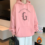 粉红色加绒款