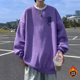 紫色