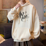米杏色