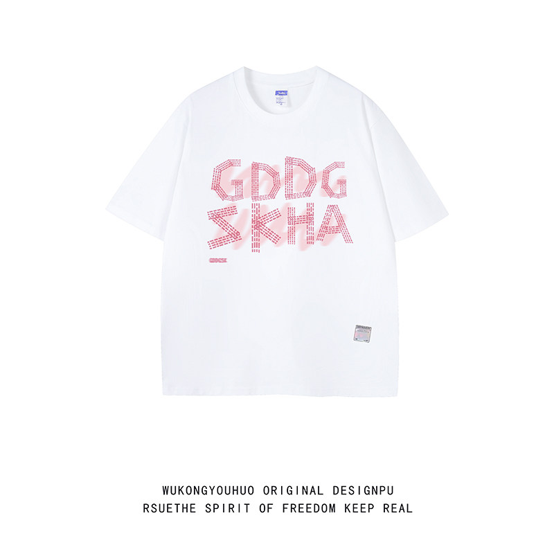 已注册/夏季健身运动短袖T恤男舒适宽松体恤打底衫DT2312/P25,男装T恤,电商B316