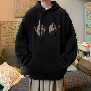 已注册/秋季新款宽松连帽卫衣男生大码青年外套WY9376/P45加绒P50