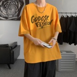黄色
