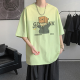 果绿色
