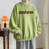 已注册/冬季新渐变印花卫衣男情侣纯棉外套WY3383/P35加绒P40，男装卫衣，电商B316
