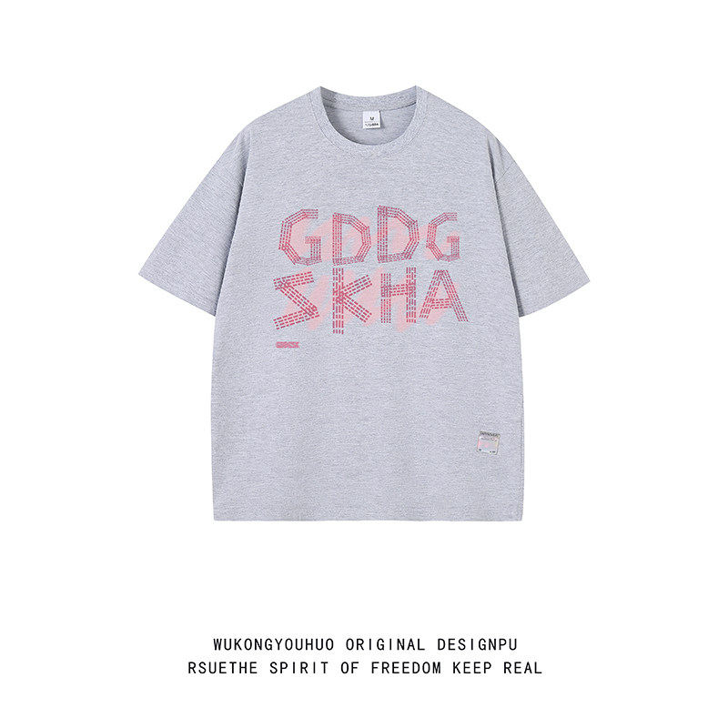 已注册/夏季健身运动短袖T恤男舒适宽松体恤打底衫DT2312/P25,男装T恤,电商B316