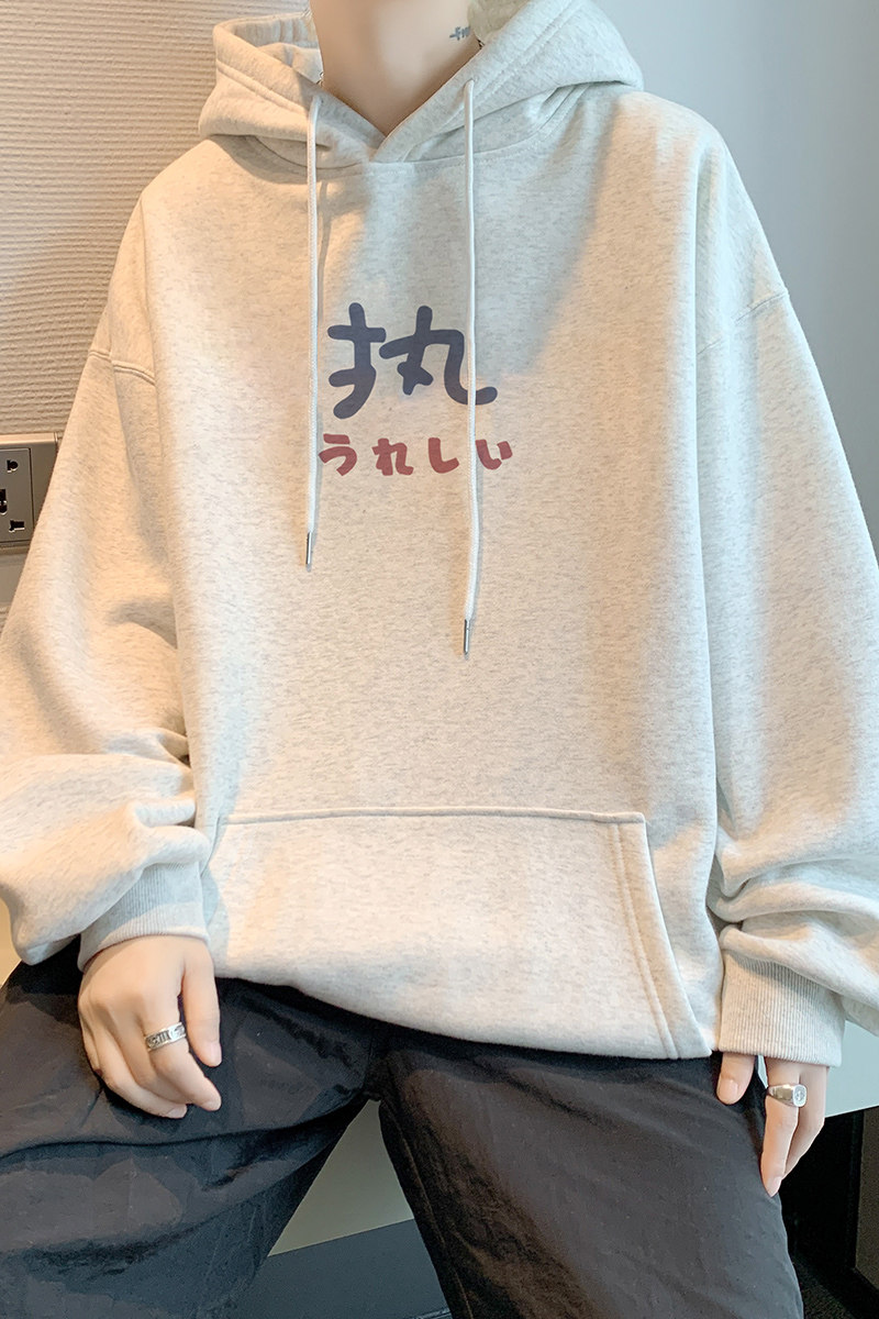 已注册/华棉男生秋季衣外套潮流连帽潮流男上衣打底衫WY9125/P50,男装卫衣,电商B316