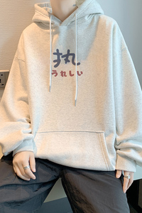 已注册/华棉男生秋季衣外套潮流连帽潮流男上衣打底衫 WY9125/P50图片