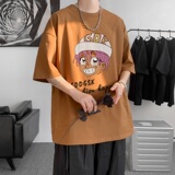 咖啡色