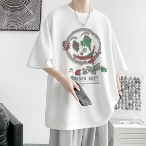 已注册/夏季百搭运动休闲短袖T恤男大码体恤打底衫DT8847/P25图片