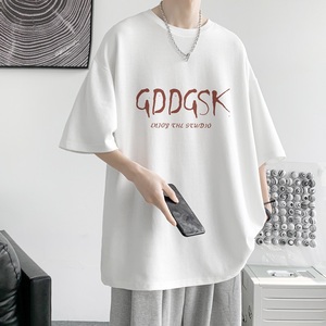 克莱因蓝240g重磅2025夏季短袖T恤男半袖大码体恤DX6666/P25