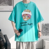 浅绿色