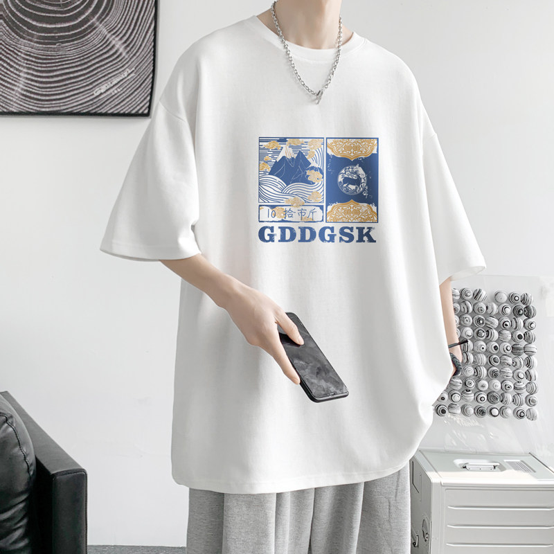已注册/夏季清新运动短袖T恤男情侣大码体恤打底衫DT4952/P25,男装T恤,电商B316