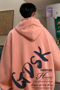 已注册/华棉秋季新粉色潮男美式卫衣男宽松打底衫 WY8230/P50图片
