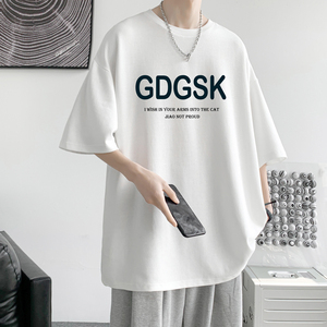 已注册/夏季纯棉短袖T恤男大码圆领半袖体恤打底衫DT5828/P25图片