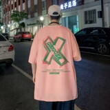 已注册/夏季情侣印花短袖T恤男半袖体恤大码打底衫DT9311/P28，男装T恤，电商B316