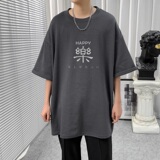 深灰色