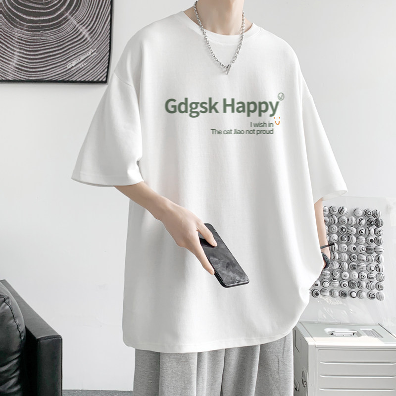 已注册/夏季百搭外穿半袖短袖T恤男大码体恤打底衫DT7821/P25,男装T恤,电商B316