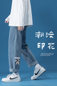 已注册/2025秋季新款卡通创意印花牛仔裤男中性休闲裤 NZ3863/P45图片