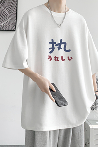 已注册/夏季印花潮牌短袖T恤男宽松美式体恤打底衫DT3665/P25图片