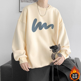 已注册/冬季新纯棉卫衣男生情侣打底衫外套WY5533/P35加绒P40，男装卫衣，电商B316