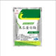 嫩肉粉 食品添加剂 嫩肉酶解 500g分装 木瓜蛋白酶 酶制剂 食品级