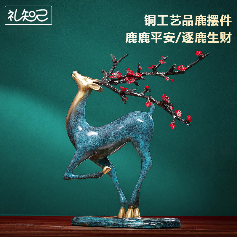 男士生日礼物送导师领导客户女商务礼品实用高档升职退休父亲节