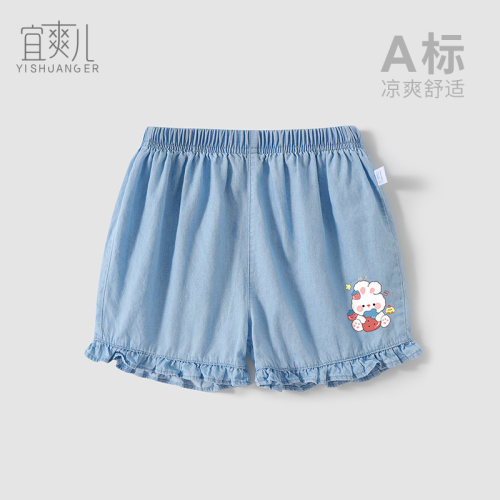 宜爽儿短裤纯棉牛仔裤花边凉爽透