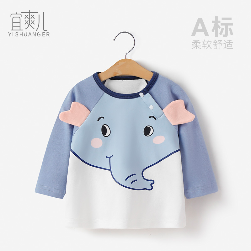 宜爽儿新品春秋休闲T恤